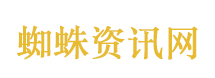 B站将上线播放页暂停广告